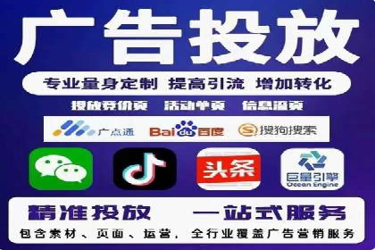 渠道返利新动向：开户返点案例剖析