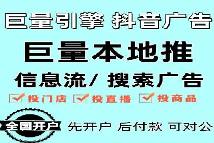百度推广价格透明化进程中的企业应对策略