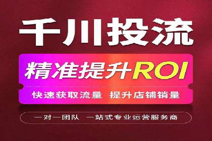 轻松掌握百度包年竞价：成功案例展示